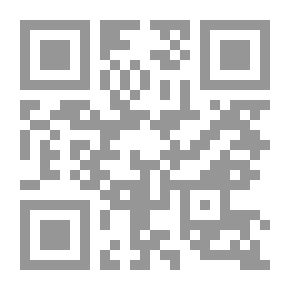 Qr Code سلسلة أسس المنهج: عدد القصص - الكتاب الأول