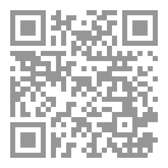 Qr Code عالم مواز