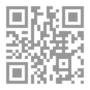 Qr Code رومانسيات زوجية الجزء الأول