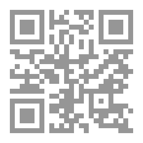 Qr Code أوراق الموقد