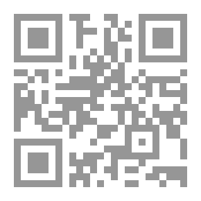 Qr Code Aguas abajo