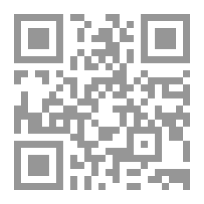 Qr Code Songs And Poems About Mustafa Al-Mukhtar
