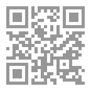 Qr Code Scout The Mask On The Body Of Persuasion C; 1