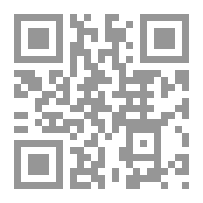 Qr Code سجل الإسلام