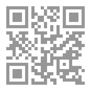 Qr Code Students Starting Points