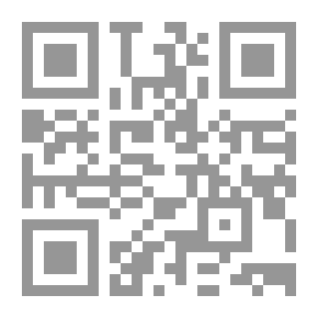 Qr Code أثر النزعة الإليوتية في النقد والرواية العربية T.S.Eliot