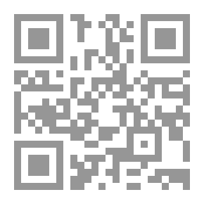 Qr Code طاقية تيمور