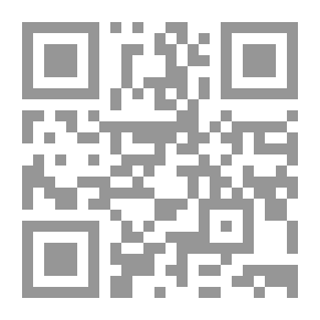 Qr Code إدارة الموارد البشرية