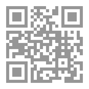 Qr Code الله في الكتاب المقدس