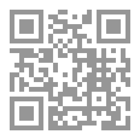 Qr Code بغداد بين الخيانة والتكنولوجيا