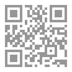 Qr Code Dark Words