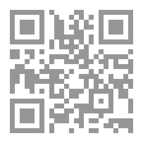 Qr Code تأملات فى سفر دانيال
