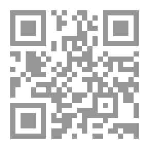 Qr Code Baha Narration