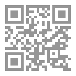 Qr Code رؤية حول تفعيل دور الإسلام في الغرب
