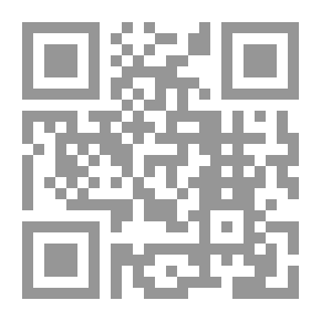 Qr Code الأمير والعملاق (سلسلة أكتب قصتي بنفسي)