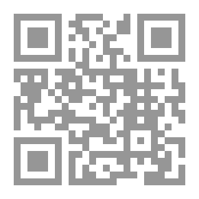 Qr Code Al-Muzhar In Language And Literature Sciences - Part One