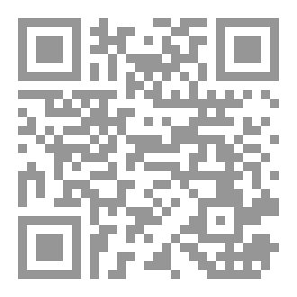 Qr Code هشام بن الحكم