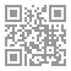 Qr Code الإرهاب المعلوماتي