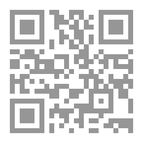 Qr Code Manslaughter