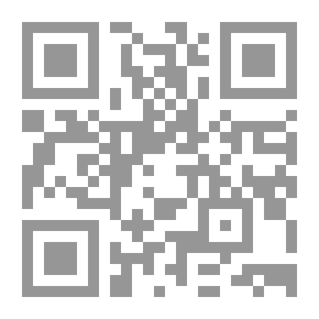 Qr Code دليل جامعي البطاقات البريدية الجزء الأول الإسكندرية 1890-1956