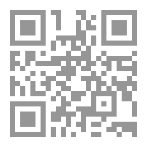 Qr Code الأمراض المعدية والغدد الصم والسرطان - الجزء الثامن