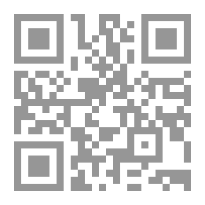 Qr Code شرح دعاء الصباح