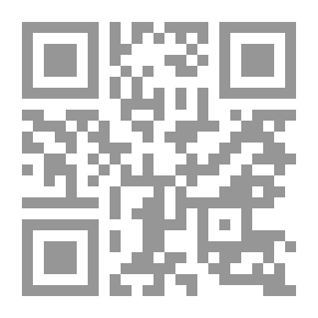Qr Code خواطر هندسية