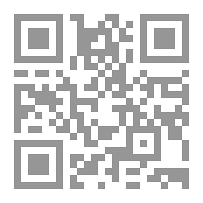 Qr Code A Rose Among The Roses
