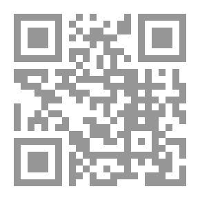 Qr Code Basic Lessons In Linguistics `founding Entrances Into Its Branches For The Basic Stages Of Education`