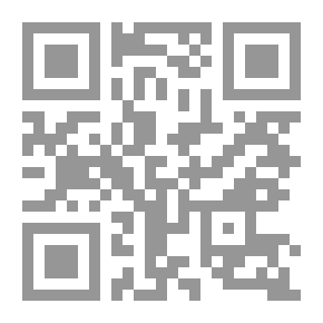 Qr Code الذخيرة ج 13