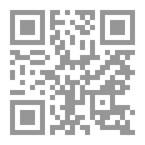 Qr Code الذهاب إلى المدرسة