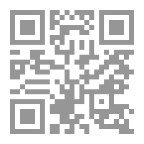 Qr Code تاريخ التقوى