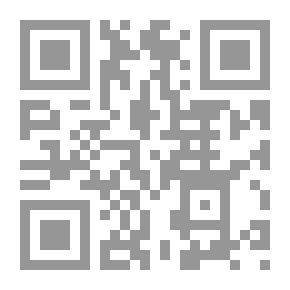 Qr Code الأحاديث المنتقاة في فضائل رسول الله صلى الله عليه وسلم