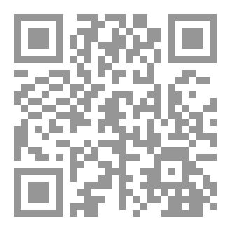 Qr Code Those Stories
