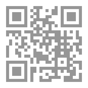 Qr Code Encyclopedia Of Oddities - Wonders - Jokes - And Illustrated Disasters Of The World #1