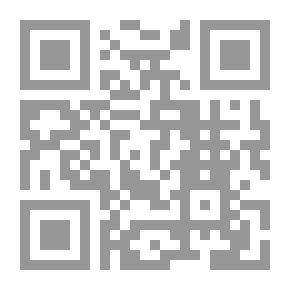 Qr Code Libro segreto