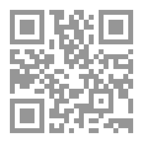 Qr Code القاضي المفكر