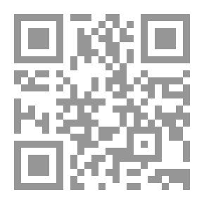 Qr Code Crusades