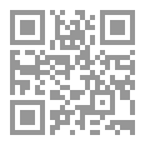 Qr Code عثمان بن عفان الخليفة الراشدي المفترى عليه