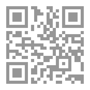 Qr Code مراجعة ادنبره
