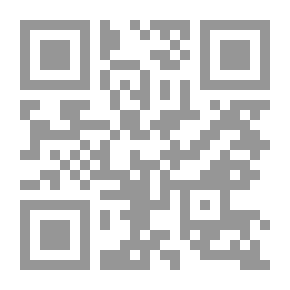 Qr Code الرياضيات - الصف الأول الابتدائي 1