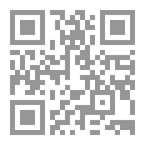 Qr Code لذة القراءة في أدب الرواية