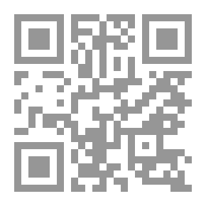 Qr Code Hassan Al-Attar (The Brilliant Arab Thought Series; 40)