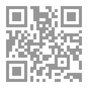 Qr Code أبو الحسن علي بن محمد التهامي - حياته وشعره
