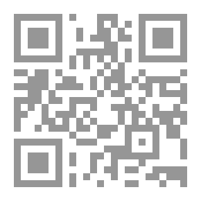 Qr Code ختم الذاكرة بالشمع الأحمر ج4