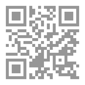 Qr Code Women And Men, Politicians, Thinkers And Writers