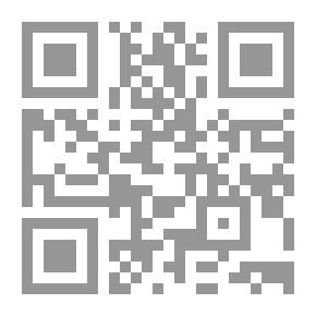 Qr Code التعليق علي قانون التحكيم الأماراتي رقم 6 لسنة 2018 `دراسة مقارنة`