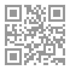 Qr Code The Altar Fire