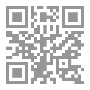 Qr Code أنا سيرينا