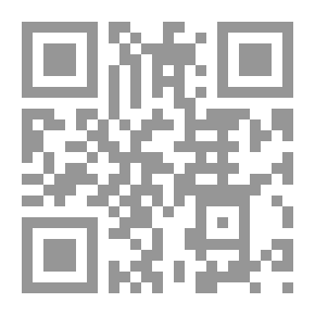 Qr Code مبادئ تفسير القرآن - دراسة القرآن